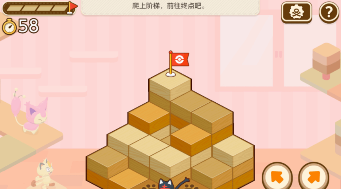 switch游戏《宝可梦朋友们 Pokémon Friends》美版中文+1.1.0补丁+2DLC NSZ下载-创领云聚