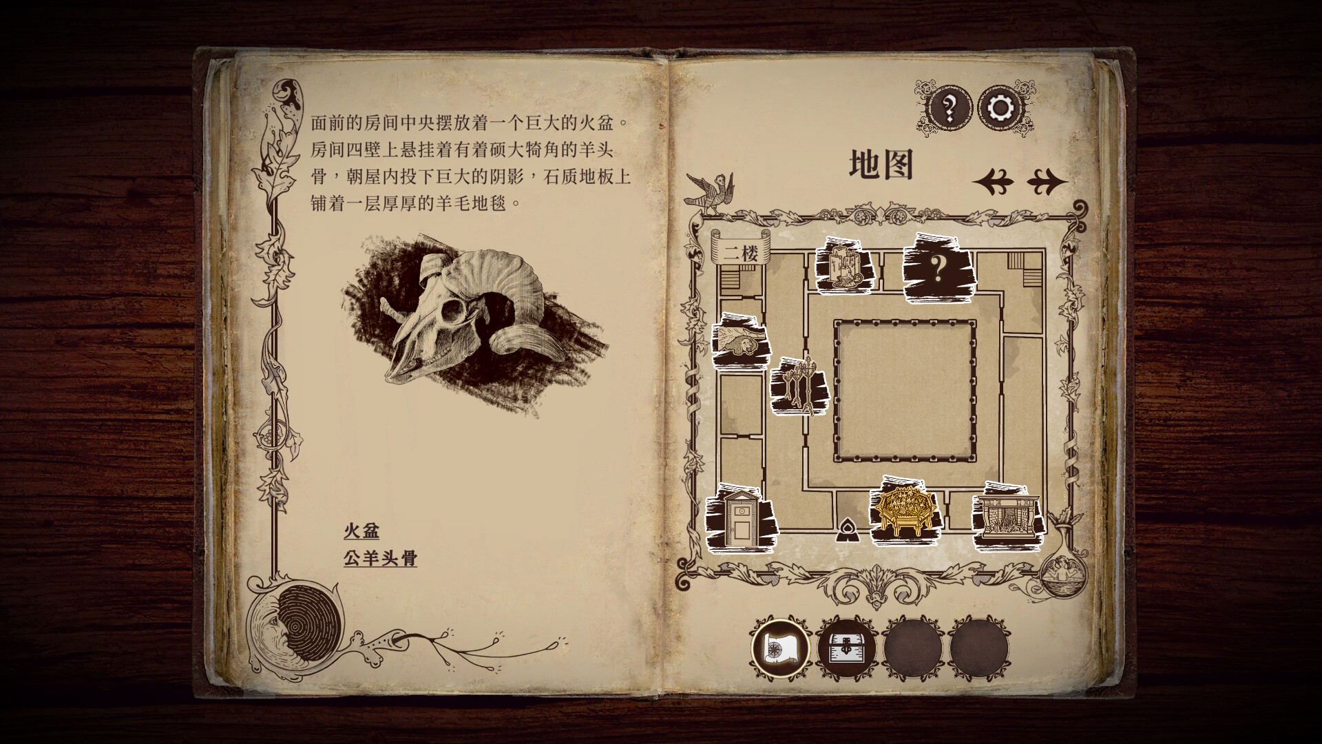 《四十九把钥匙/49 Keys》PC中文版下载-含Build.18961968-创领云聚