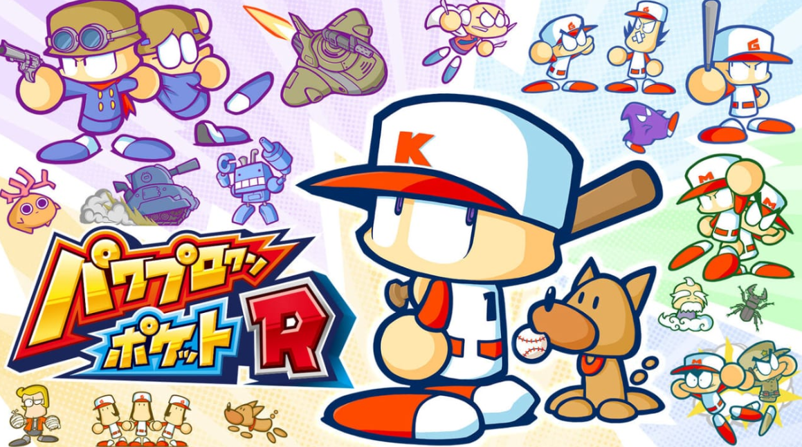 《口袋力量棒球R Power Pro Kun Pocket R》Switch日文版NSP下载 – 含1.2.0补丁-创领云聚