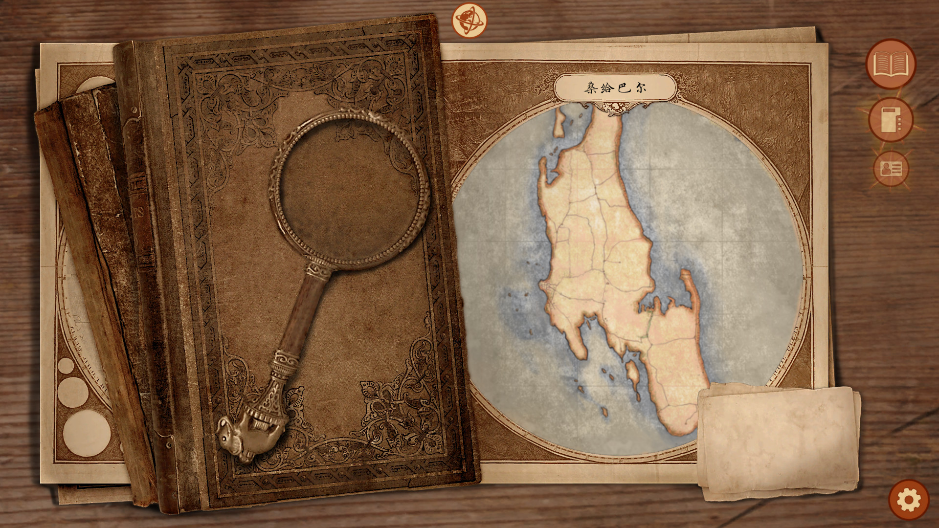 《崩坏之兆：瘟疫 Omen Exitio: Plague》Switch中文版NSZ下载 – 含2.5.0补丁-创领云聚