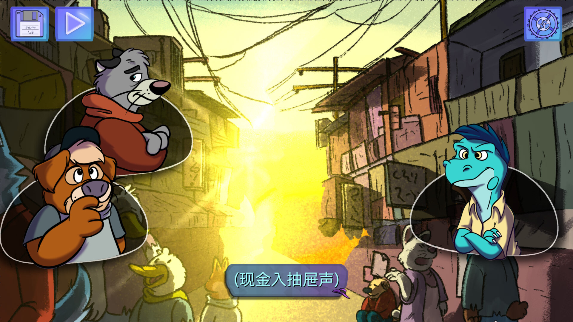 【5.05】《鳄鱼侦探布罗格 – 尾诞节，新的圣诞》PS4欧版中文下载- 含1.02整合版-创领云聚