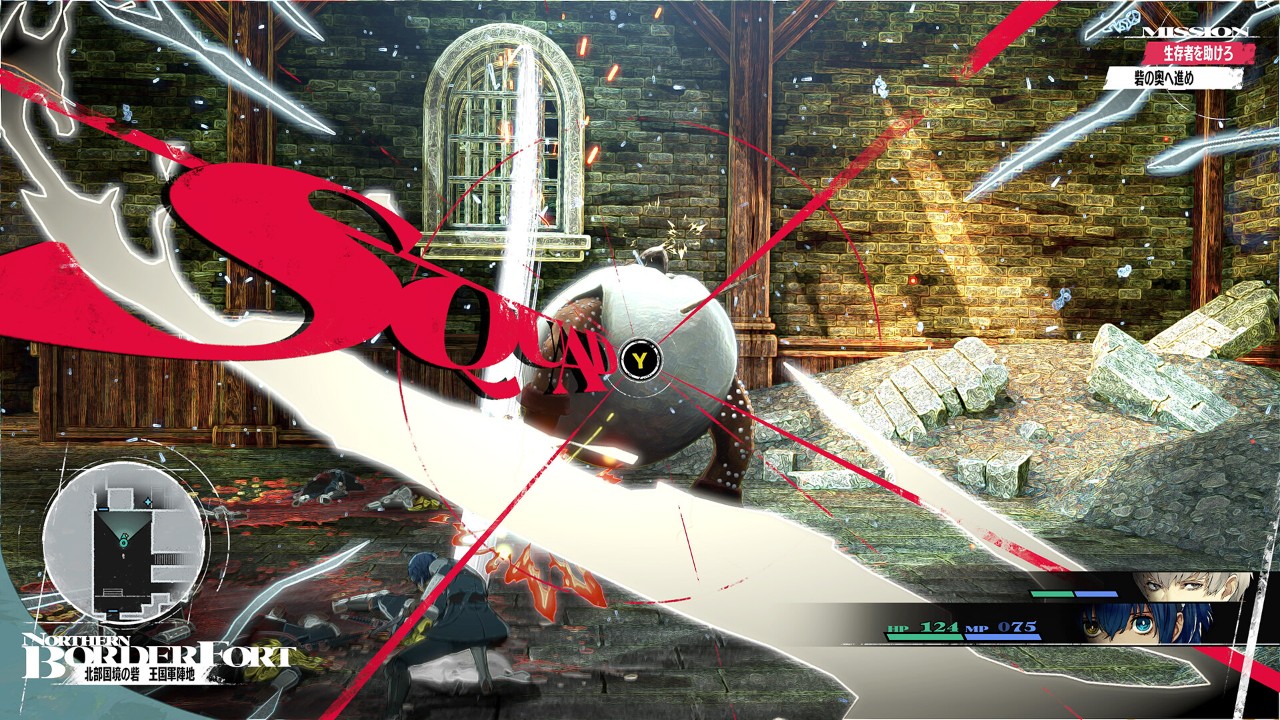 PS4游戏《暗喻幻想35周年限定版》港中V1.13+金手指-创领云聚