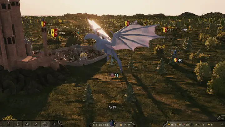 图片[6]-《骑马与砍杀2霸主》权游国度MOD 6.2整合版-创领云聚