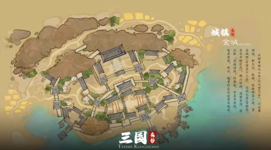 图片[1]-《骑马与砍杀2》衣谷三国MOD本体+拓展包-创领云聚