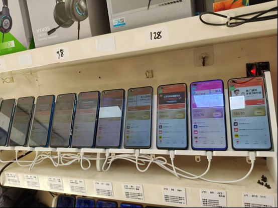 图片[2]-99盒子自动挂机项目，单机20+，可矩阵放大实现管道躺赚收益，推广可享团队收益-创领云聚