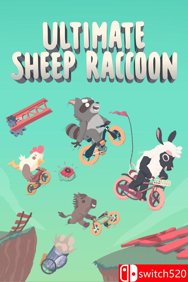 《超级浣熊羊（Ultimate Sheep Raccoon）》v1.0.266 0xdeadcode硬盘版[中文/繁体/英文/日语]-创领云聚