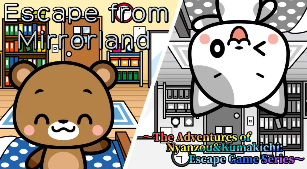 《从镜地逃生 Escape from Mirrorland》Switch英日文版NSZ下载-创领云聚