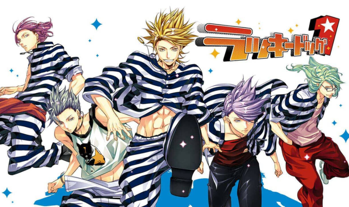 《幸运狗1 Lucky dog 1 ラッキードッグ１》Switch日文版NSP下载-创领云聚