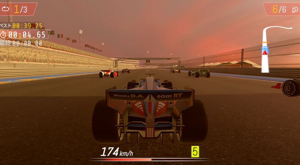 《职业方程式赛车2026 Formula Racing Pro 2026》Switch美版中文NSZ下载-创领云聚