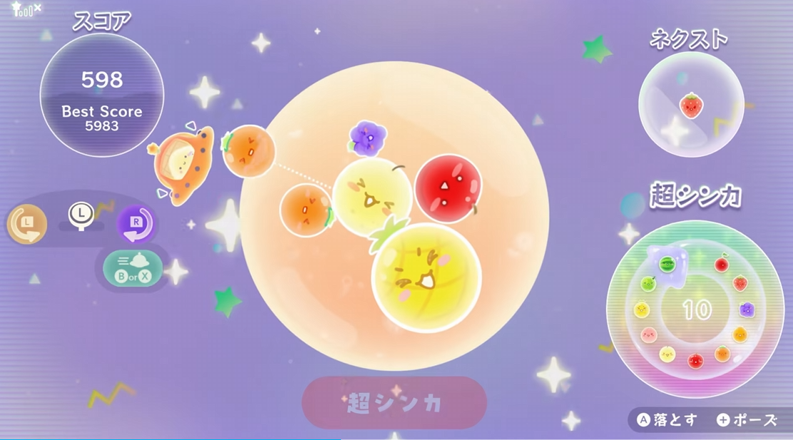 《西瓜游戏 Planet/Suika Game Planet 》日版中文+1.0.1补丁+1DLC-创领云聚