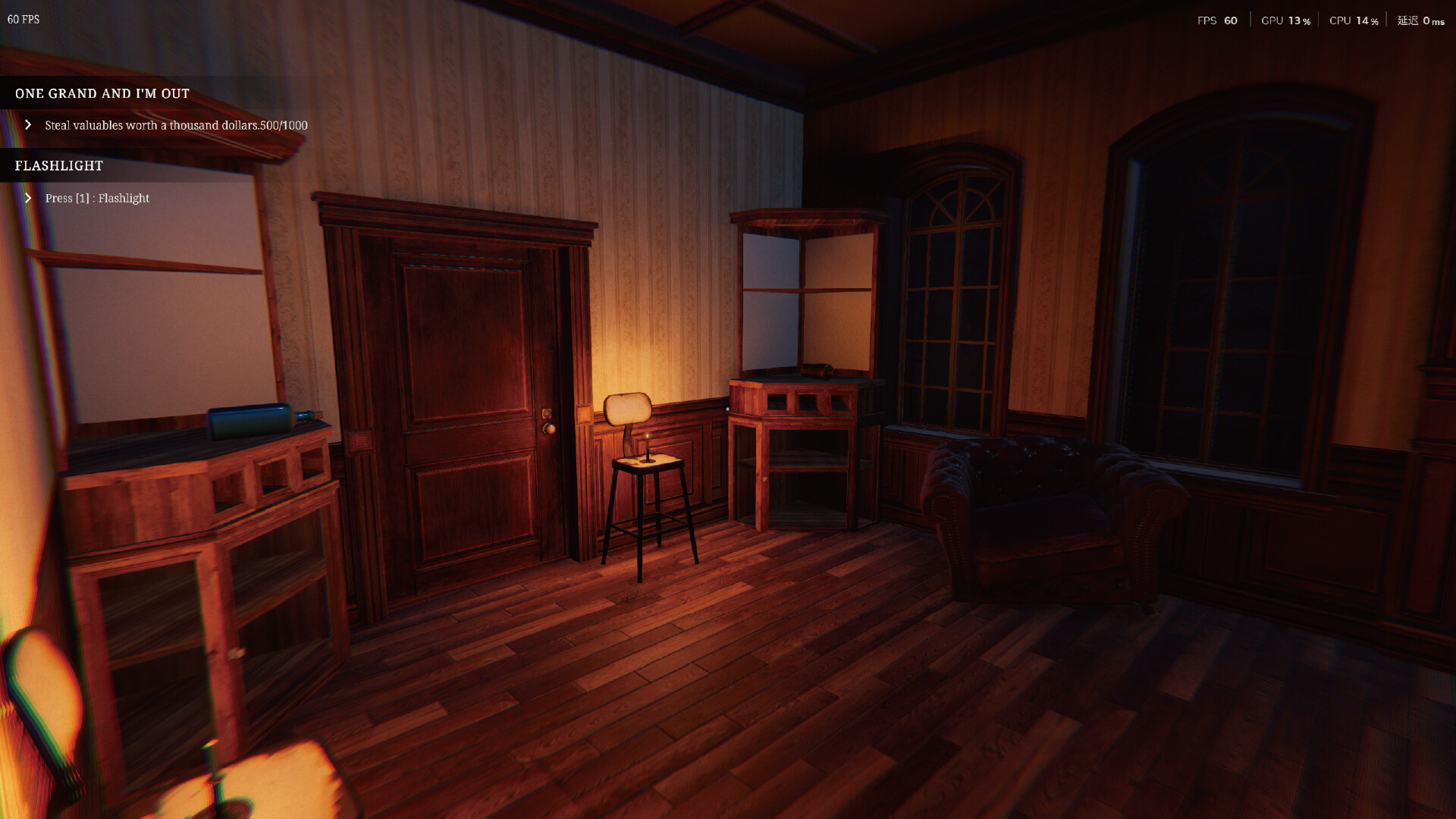 《珍妮爱你/Jenny Love You》PC中文版下载-含Build.21238017-创领云聚