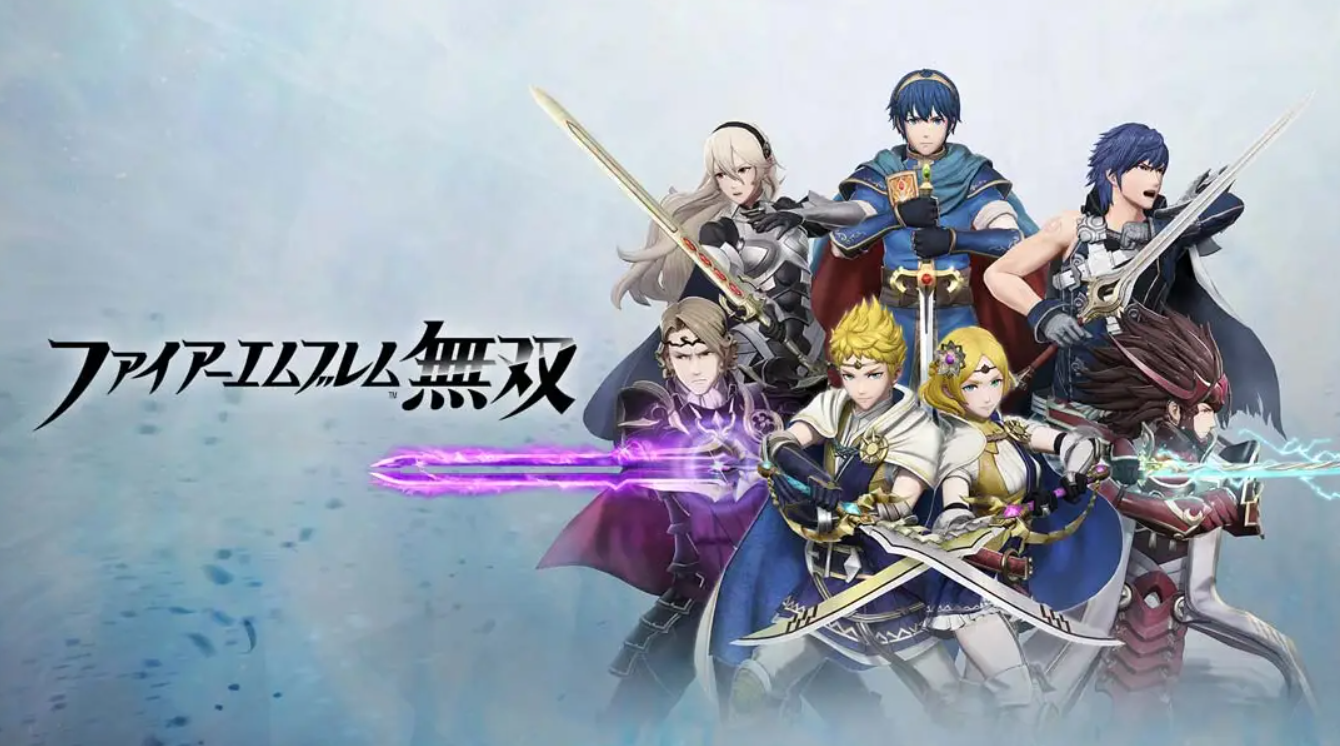 《火焰纹章无双 Fire Emblem Warriors》Switch中文版NSP下载 – 含1.5.0补丁-创领云聚