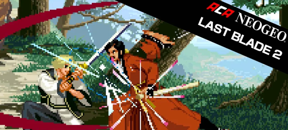 《ACA NEOGEO 月华剑士2 ACA NEOGEO THE LAST BLADE 2》Switch中文版NSP下载 – 含1.0.0补丁-创领云聚