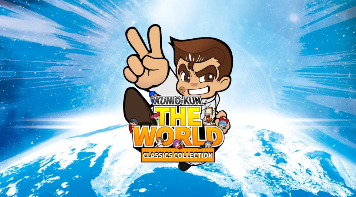 《国夫君：世界经典收藏版》Switch中文版XCI下载 – 含1.0.2补丁-创领云聚