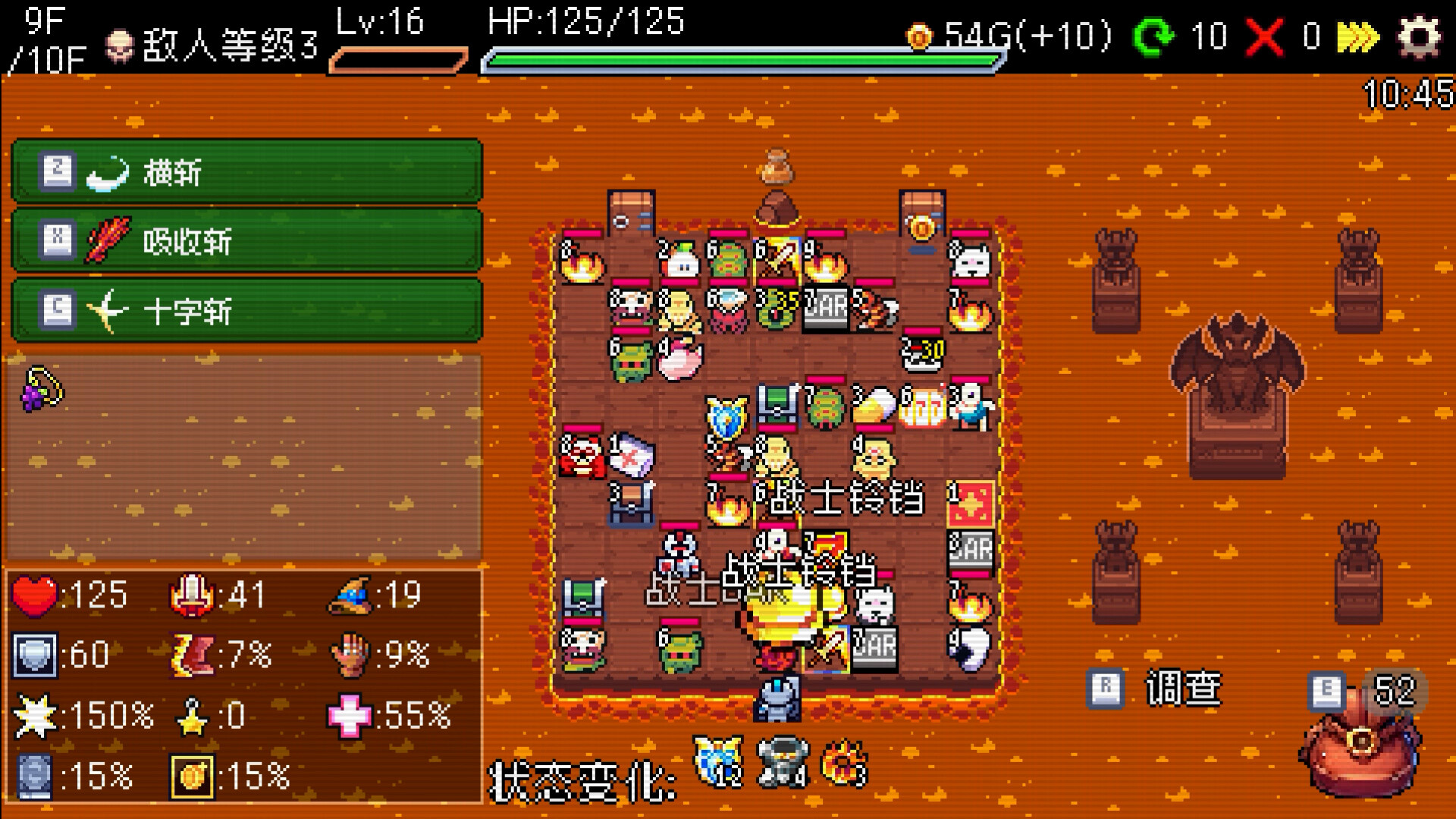 《插槽与地牢/Slot & Dungeons》PC中文版下载-含v0.6.0-创领云聚