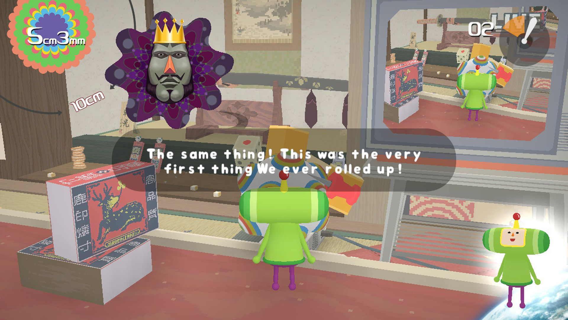 《块魂 重制版 Katamari Damacy REROLL》Switch英文版NSP下载 – 含1.1补丁-创领云聚