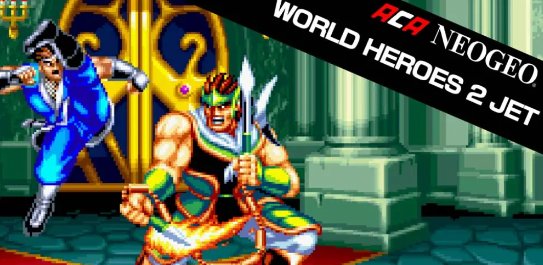 《世界英雄2喷射版 ACA NEOGEO WORLD HEROES 2 JET》Switch英文版NSP下载 – 含1.0.0补丁-创领云聚