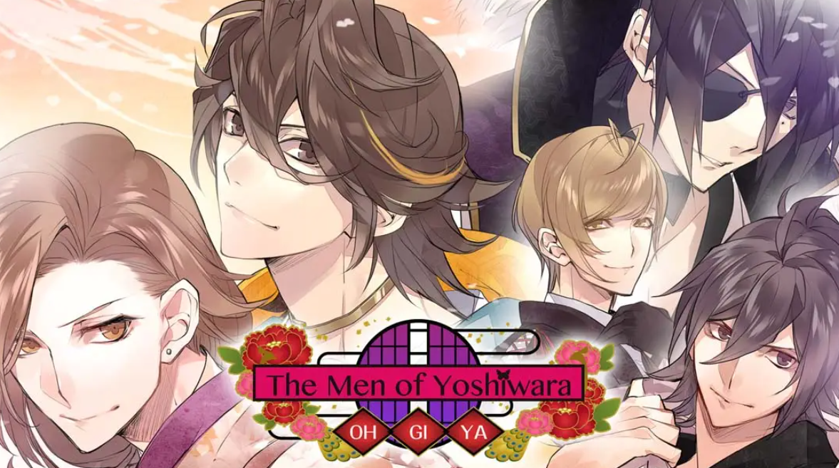 《逆转吉原：扇屋篇 The Men of Yoshiwara: Ohgiya》Switch中文版NSP下载 – 含1.0.2补丁-创领云聚