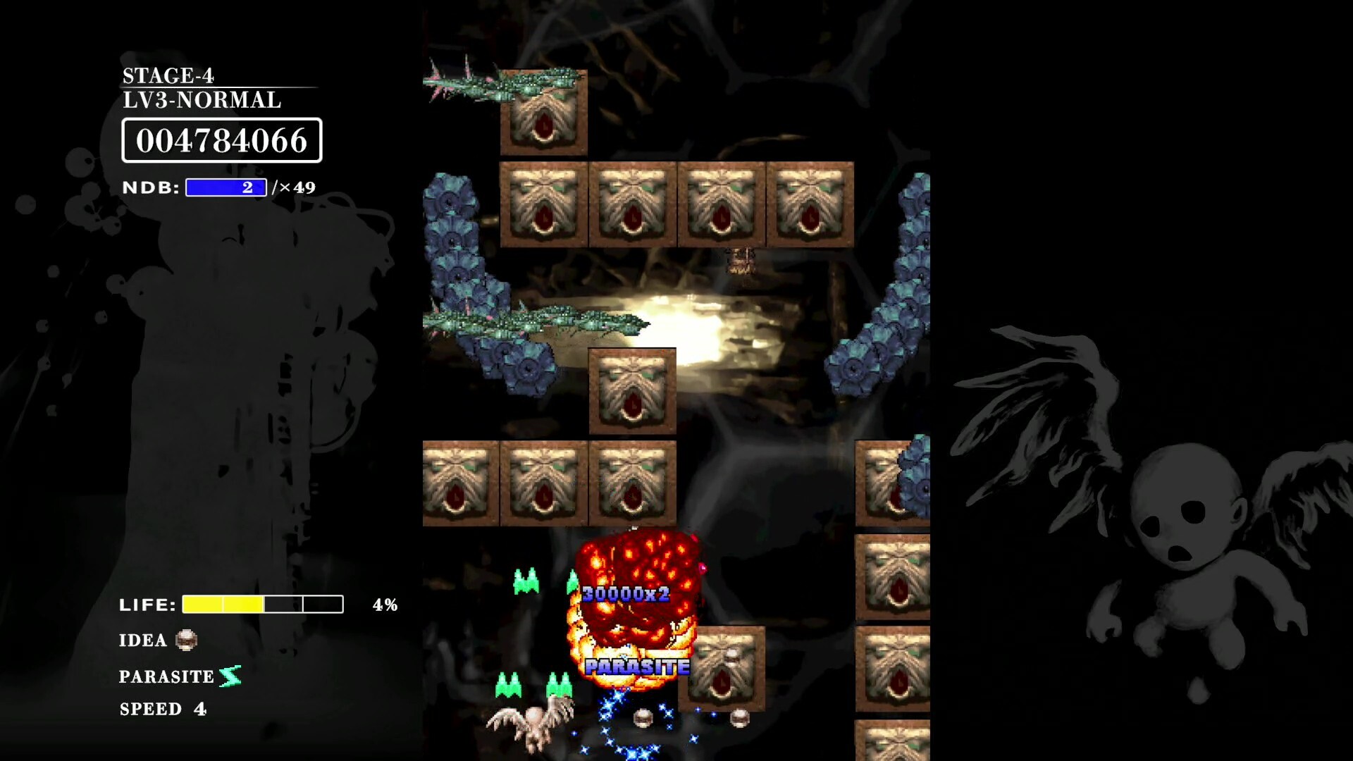 《巴洛克射手：反击/BAROQUE SHOOTING: REVERSED》PC中文版下载-含Build.21205225-创领云聚