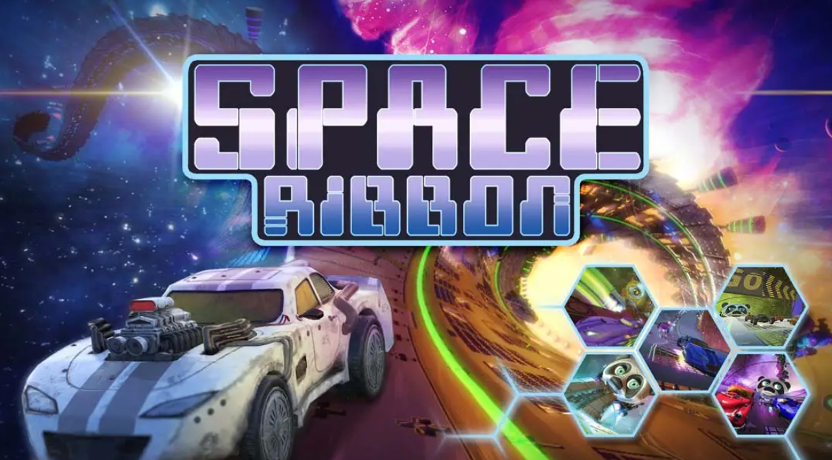 《迷幻太空赛车 Space Ribbon》Switch中文版NSP下载 – 含1.0.0补丁-创领云聚