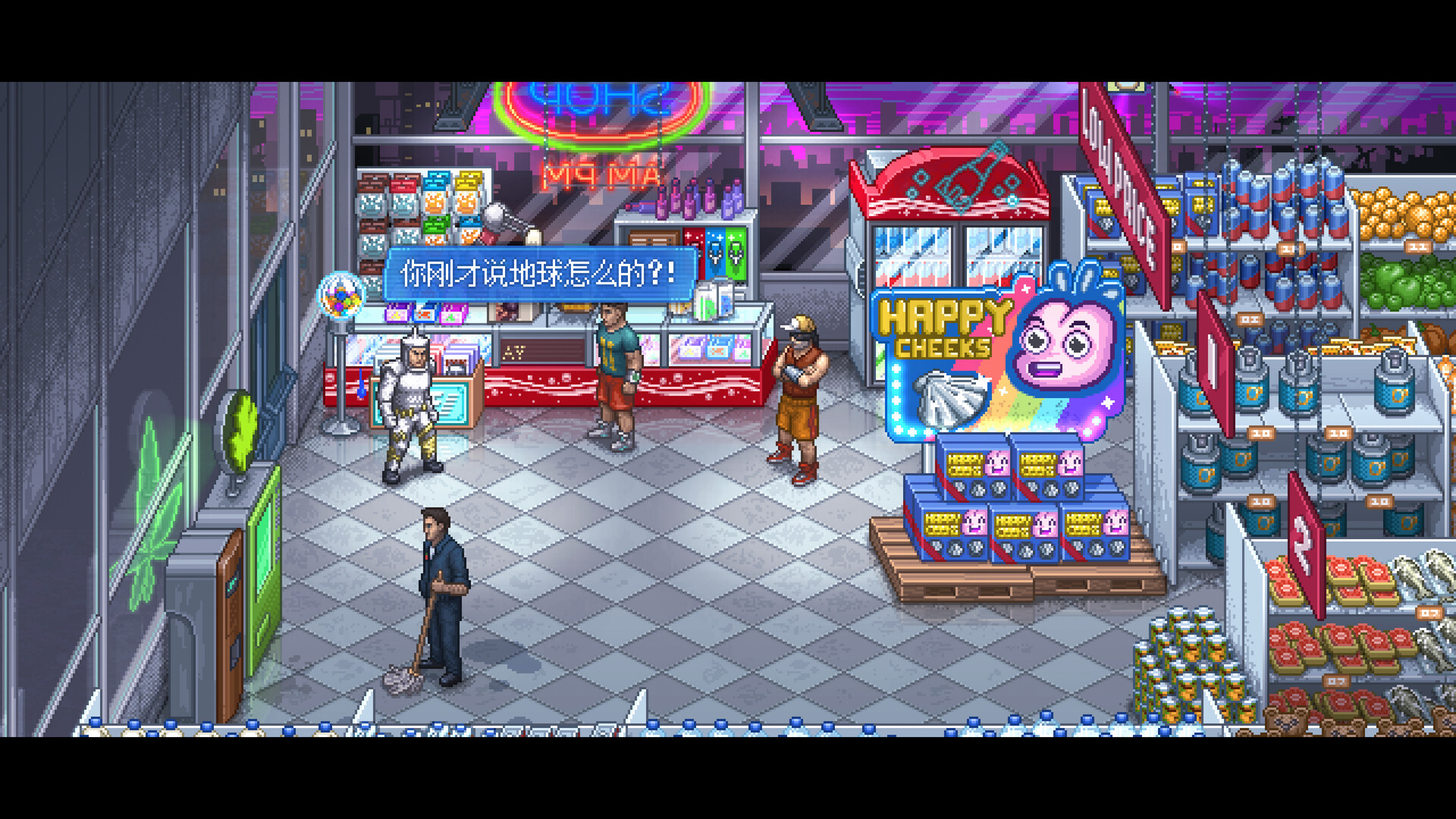 【5.05】《拳击俱乐部2：快进未来》PS4欧版中文下载- 含1.02补丁+DLC-创领云聚