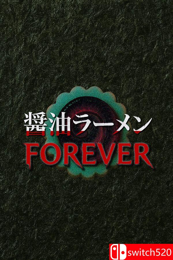 《酱油拉面永远（Shoyu Ramen Forever）》官方中文 [中文/英文/日语]-创领云聚