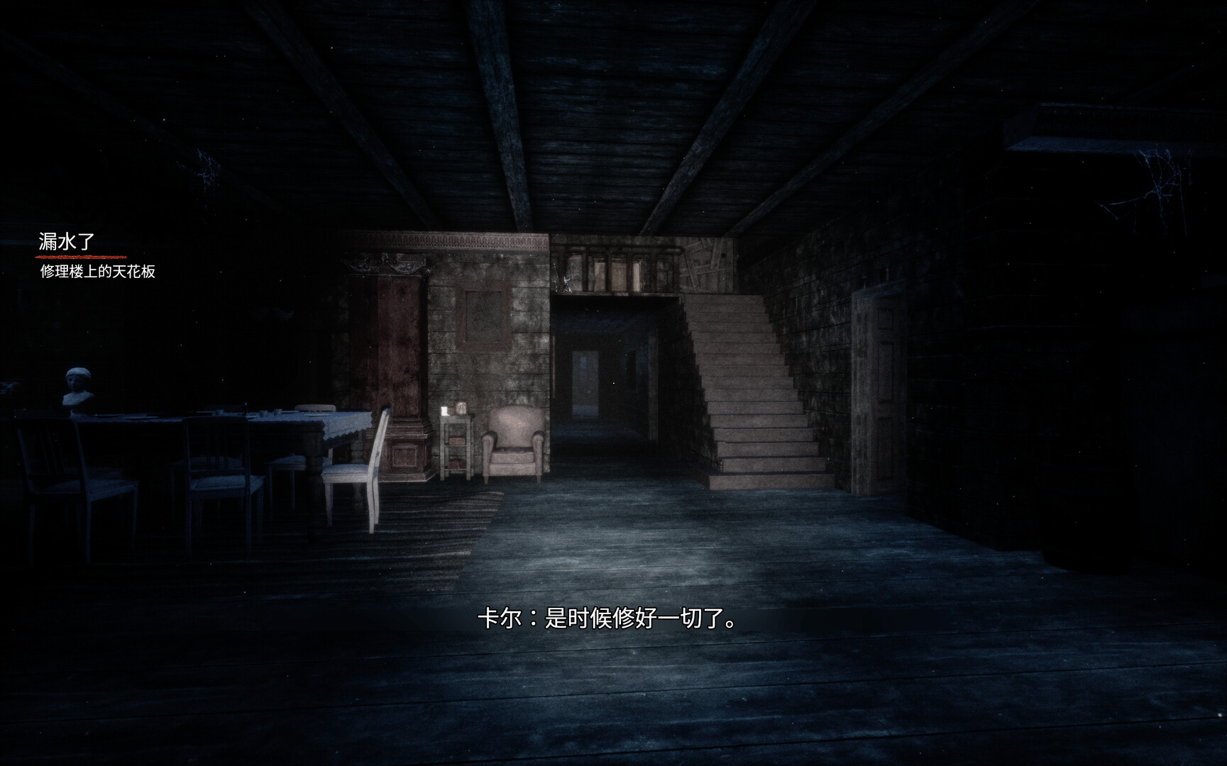 《七个班次/SAVEN》PC中文版下载-含Build.21132123-创领云聚