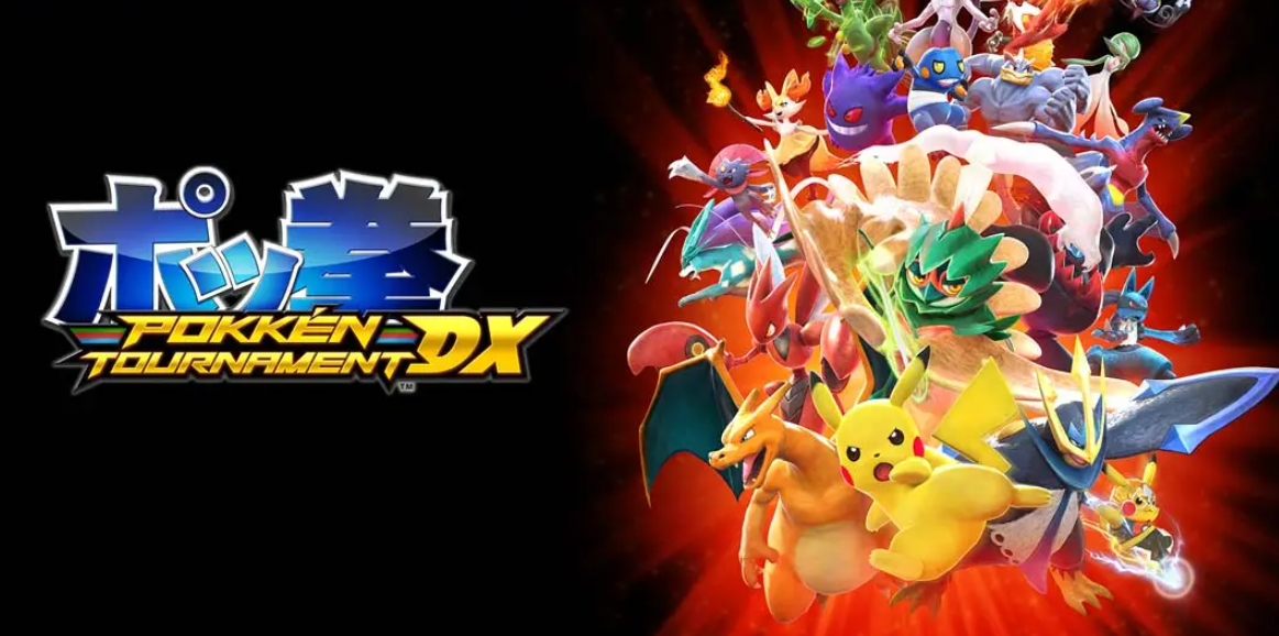 《宝可梦 铁拳DX Pokkén Tournament DX》Switch英文版NSP下载 – 含1.3.3补丁+2DLC-创领云聚