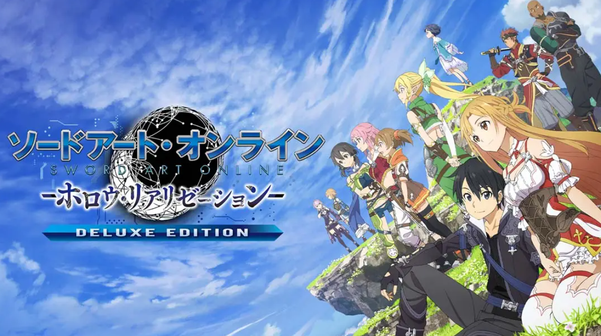 《刀剑神域 虚空幻界 豪华版》Switch中文版NSP下载 – 含1.0.2补丁-创领云聚