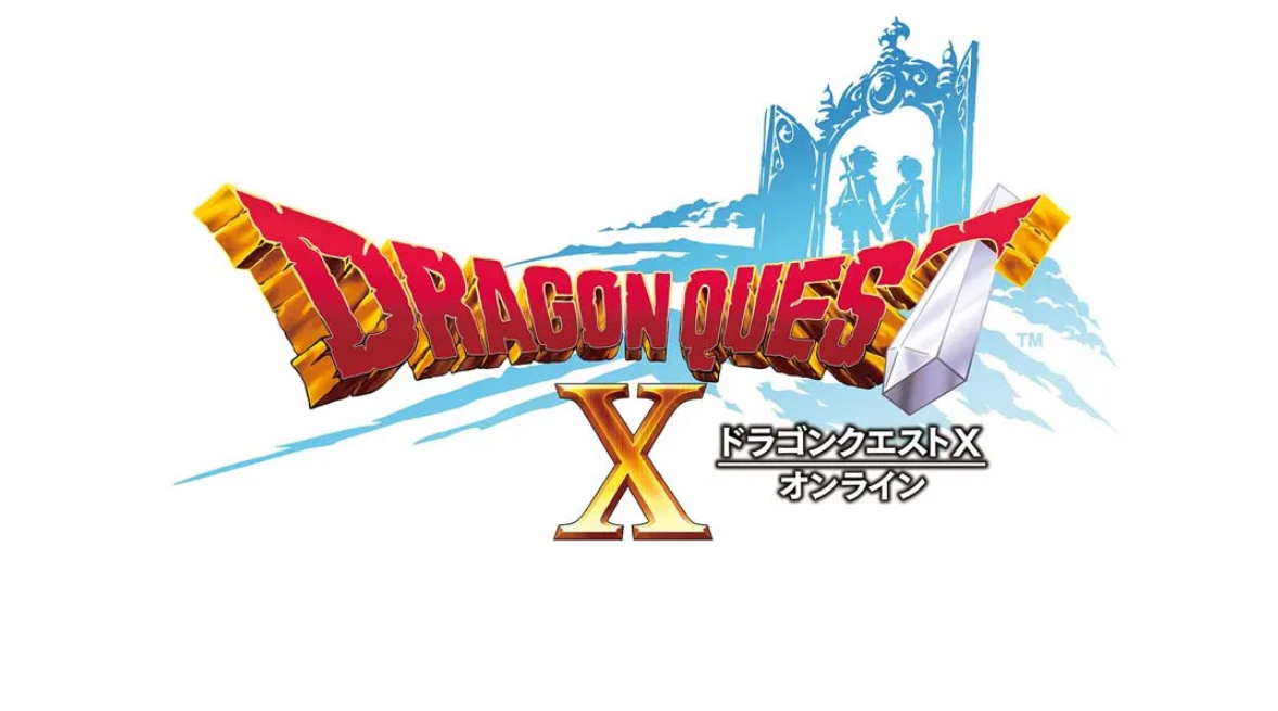 《勇者斗恶龙X》Switch日文版NSP下载 – 含4.4.3a补丁-创领云聚