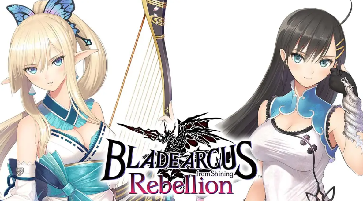 《光明格斗 刀锋对决 反抗 BLADE ARCUS Rebellion from Shining》Switch中文版NSP下载 – 含1.0.1补丁-创领云聚