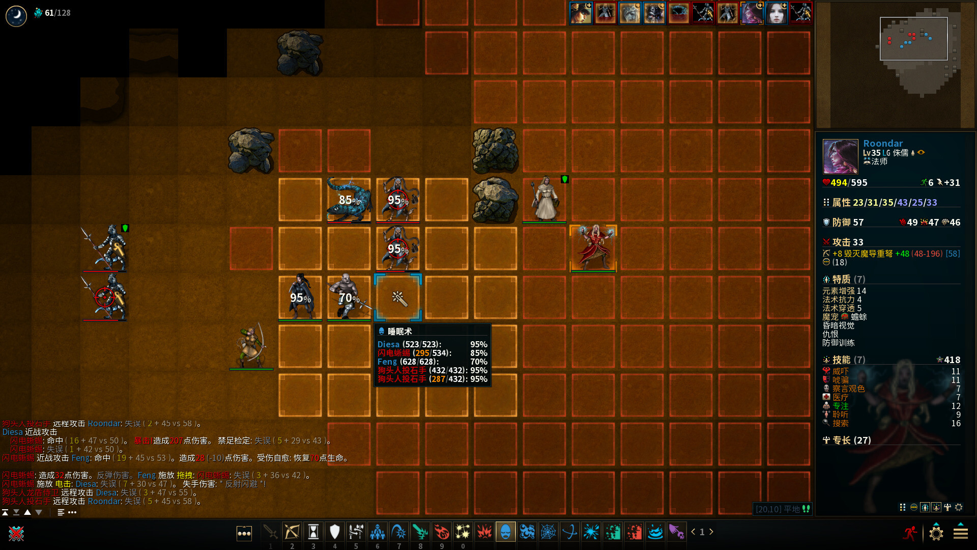 《低魔时代/Low Magic Age》PC中文版下载-含Build.21300779-创领云聚