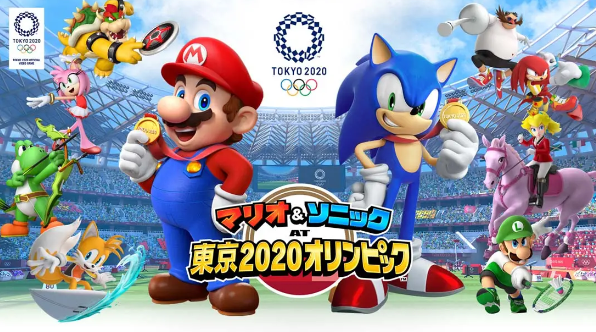 《马里奥和索尼克在东京奥运会》Switch中文版NSP下载 – 含1.0.1补丁-创领云聚