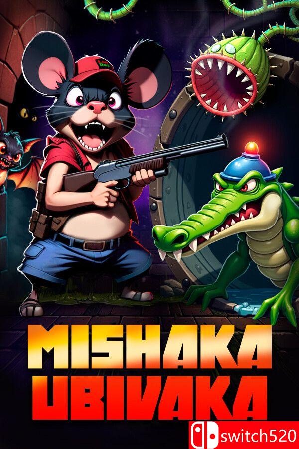 《米沙卡乌比瓦卡（Mishaka Ubivaka）》Build 16203610 [英文]-创领云聚