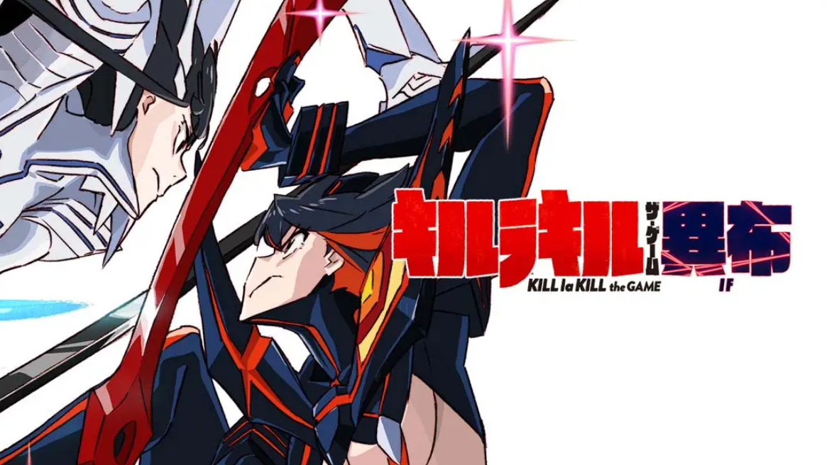 《斩服少女 Kill la Kill The Game – IF》Switch中文版NSP下载 – 含1.2.0补丁-创领云聚