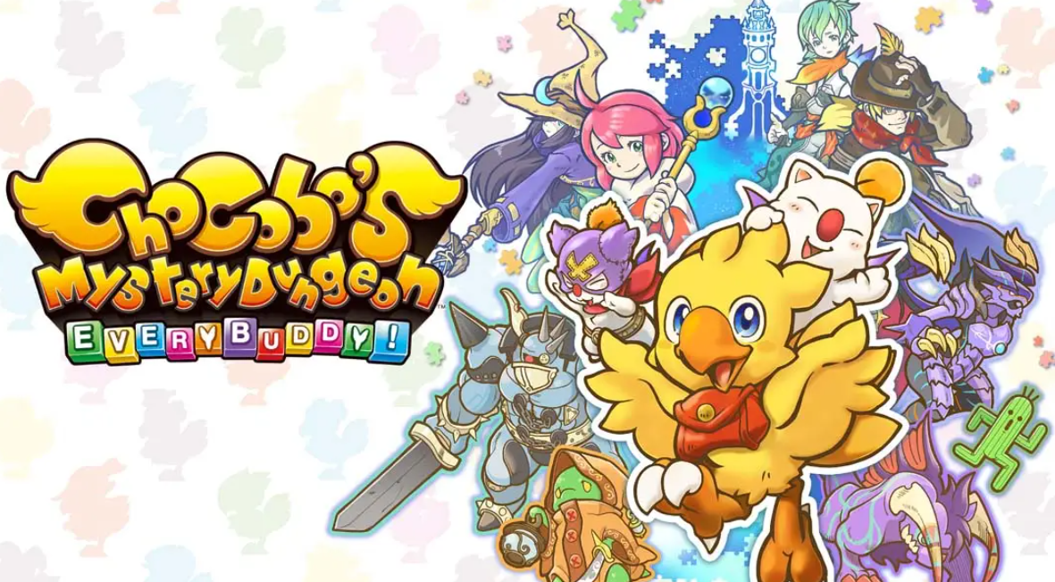 《陆行鸟不可思议迷宫》Switch中文版NSP下载 – 含1.0.1补丁-创领云聚