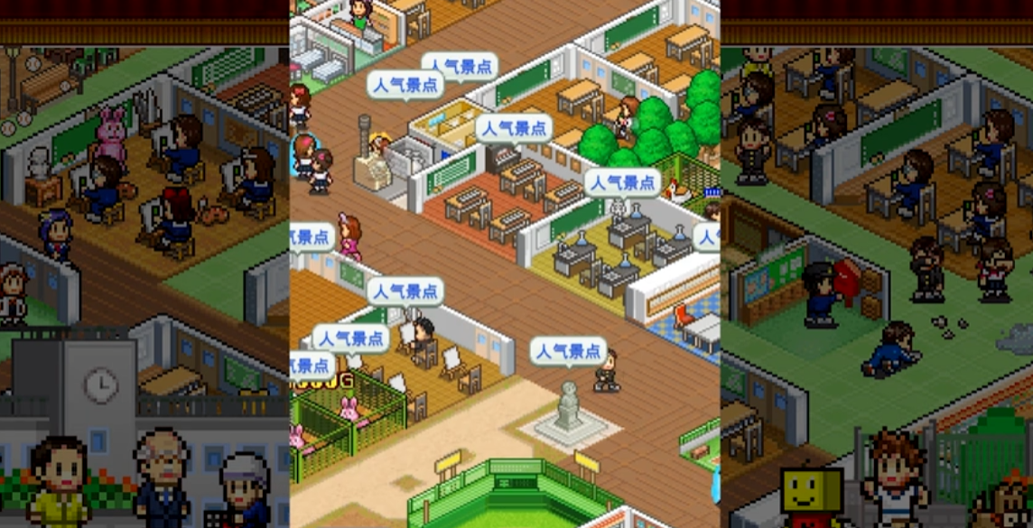 《口袋学院物语 Pocket Academy》Switch美版中文NSZ下载 – 含2.36补丁-创领云聚