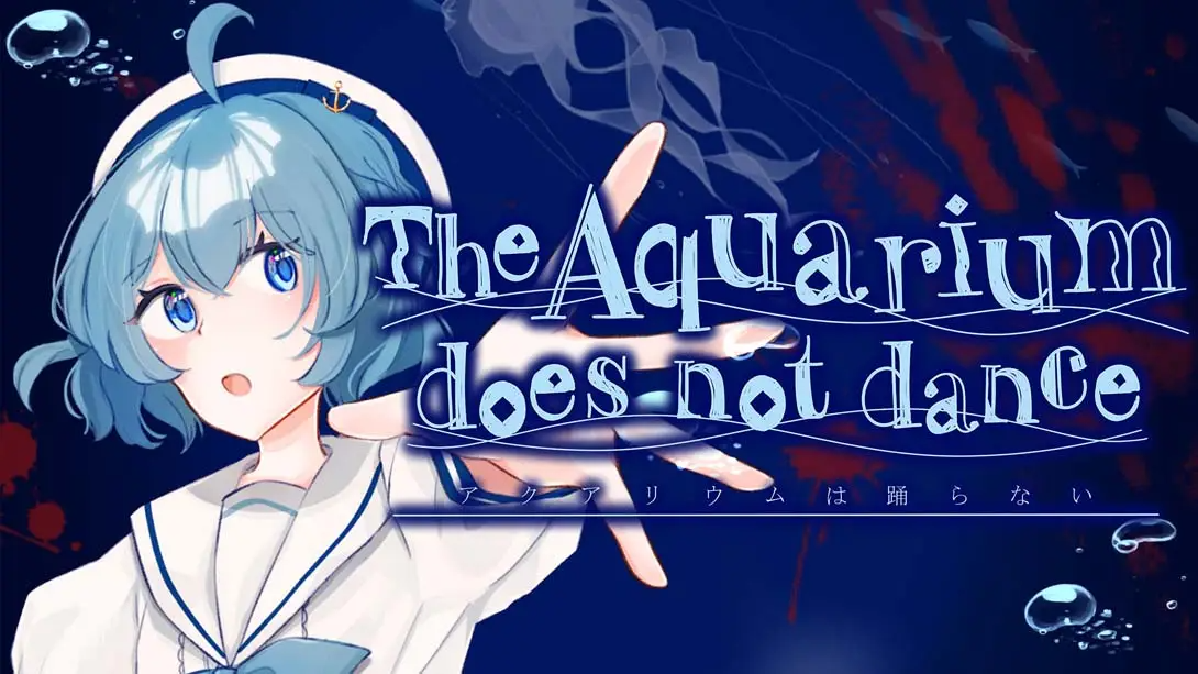 【美版】水族馆不跳舞 .The Aquarium does not dance 中文-创领云聚