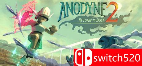 《镇痛2：归于尘土（Anodyne 2: Return to Dust）》官方中文 v1.5.1.GOG [中文/英文]-创领云聚