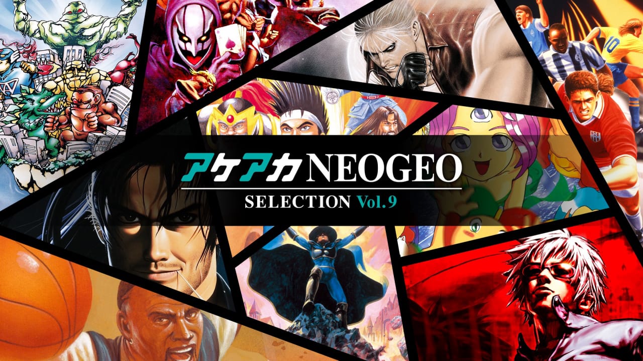 ACA NEOGEO精选集Vol.9丨ACA NEOGEO SELECTION Vol.9-创领云聚