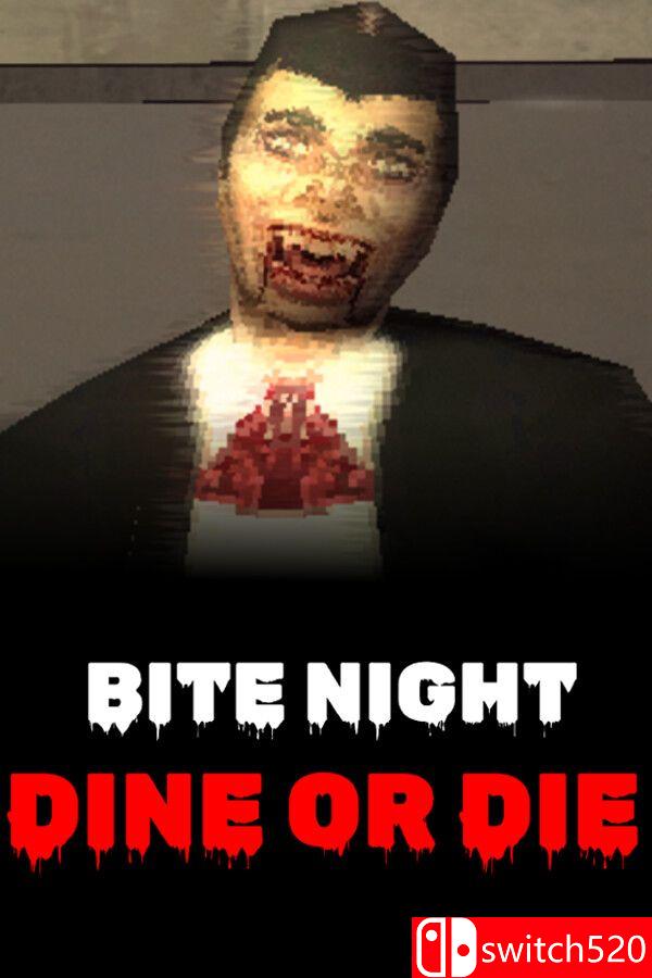 《舌尖之夜：要么吃要么死（Bite Night: Dine or Die）》v1.03 [英文]-创领云聚