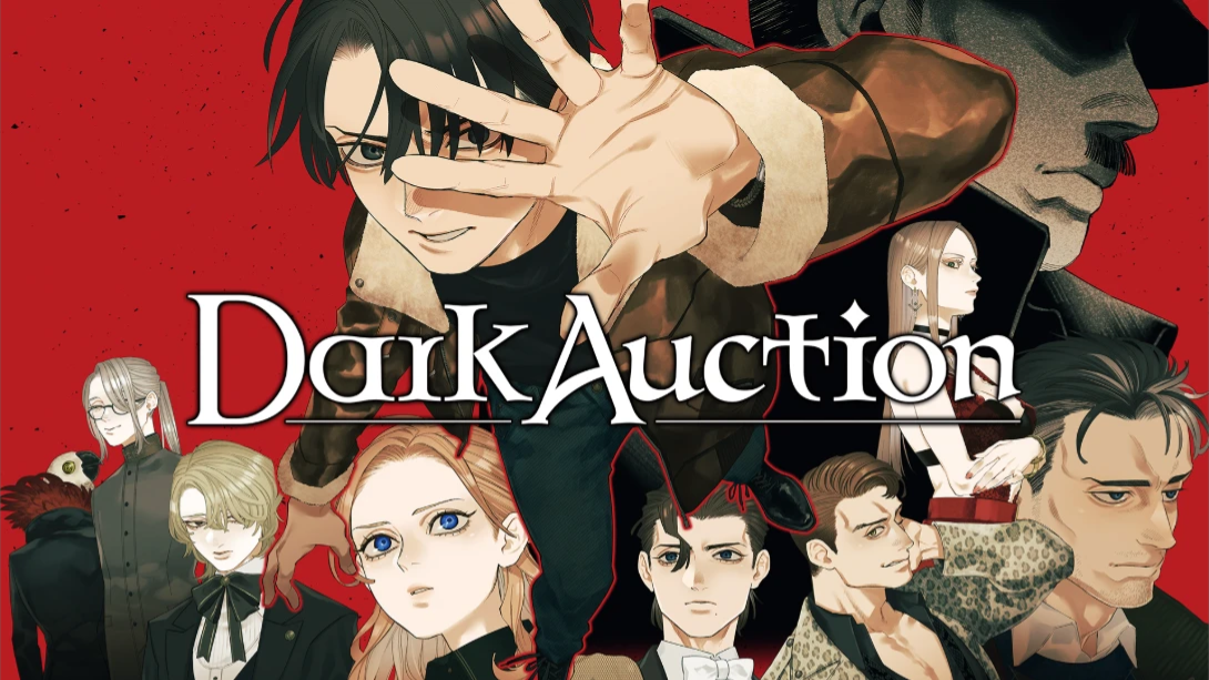 【美版】黑暗拍卖 .Dark Auction 中文-创领云聚