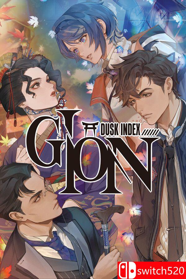 《黄昏索引：祇园（DUSK INDEX: GION）》Build 21612295 [英文/日语]-创领云聚