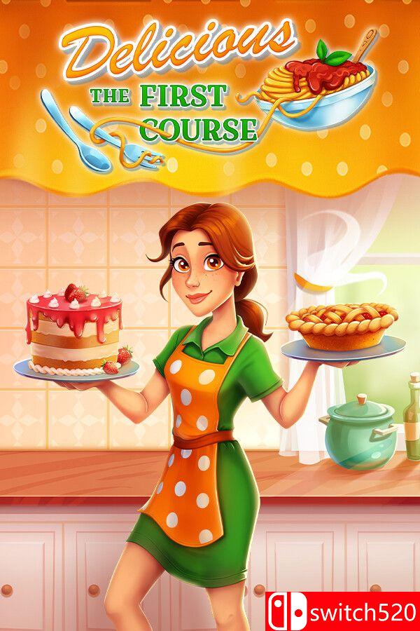 《美味餐厅：初道佳肴（Delicious – The First Course）》[英文]-创领云聚