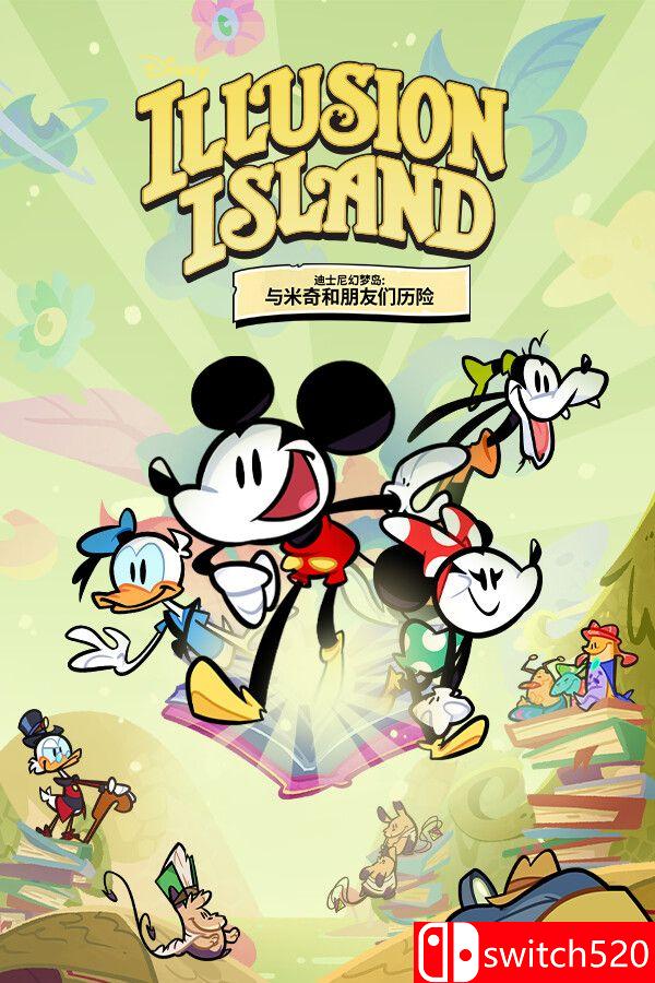 《迪士尼幻梦岛：与米奇和朋友们历险（Disney Illusion Mickey Friend）》v1.2 [中文/英文]-创领云聚