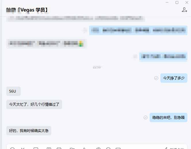 图片[2]-【黄金期货AI搬砖】AI操盘手技术Vegas交易技术+聪明软件， 黄金期货日赚50-1000U， 长期稳定-创领云聚