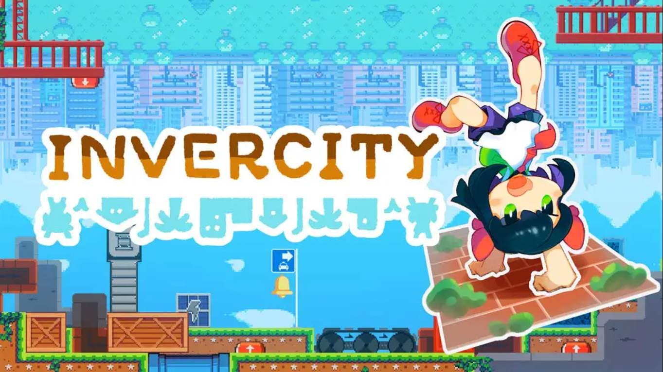 【美版】倒立城市 .Invercity 中文-创领云聚