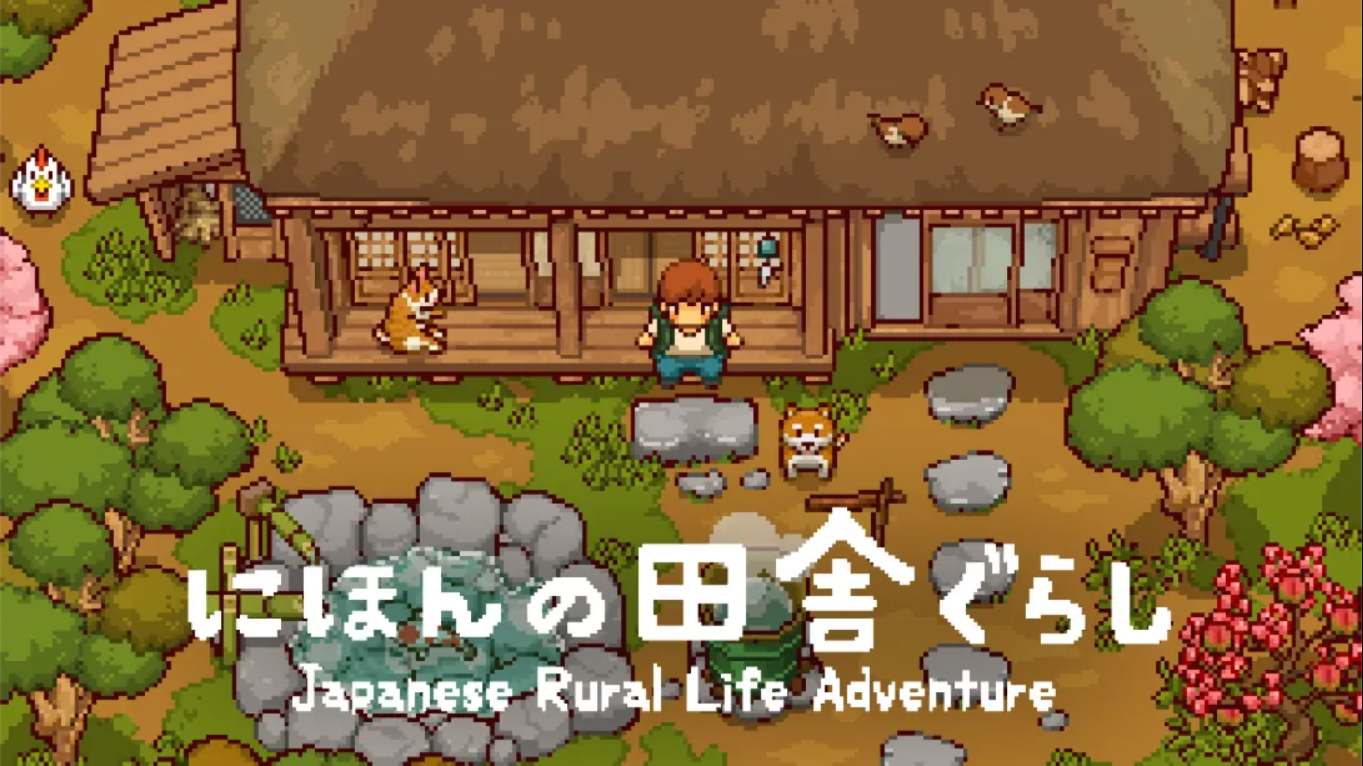【日版】日本乡下生活 .Japanese Rural Life Adventure 中文-创领云聚