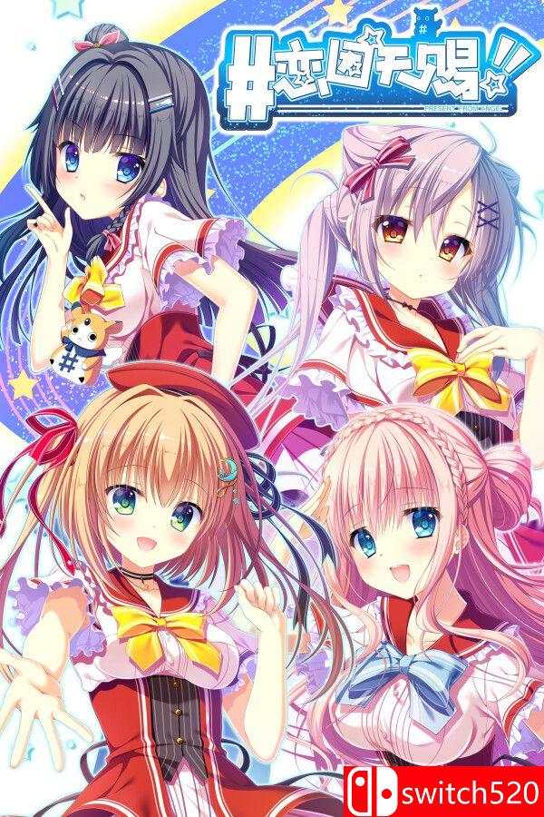 《恋因天赐!! （Template!! An Angel’s Gift）》官方中文 [中文/繁体/英文/日语]-智享云联
