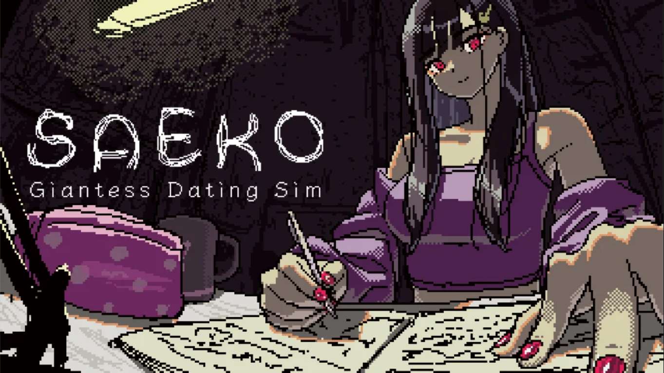 【美版】女巨人恋爱模拟 .SAEKO: Giantess Dating Sim 中文-智享云联